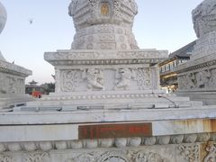 -大召释迦八塔