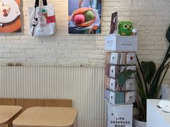 -Dal Cuore 达可芮冰淇淋(陕西北路店)