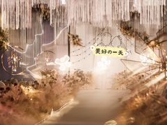 -天津水游城丽筠酒店