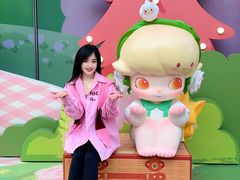 -皇城恒隆广场