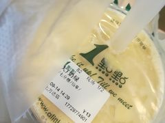 -1点点(二七万达店)