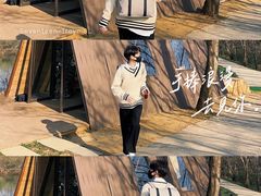 -钟山体育运动公园