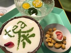 -茶是一枝花泡茶店
