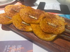 -阿娜尔·新疆菜(宜家荟聚中心店)