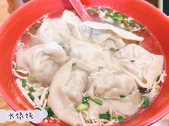 菜肉大馄饨-梦花街馄饨店(中华苑店)