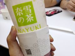 -奈雪的茶(大悦城店)
