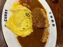 -伽喱博士 Dr.CURRY咖喱饭(太阳宫咖喱店)