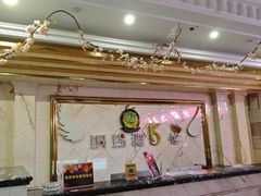 -铜锣湾KTV(木渎店)
