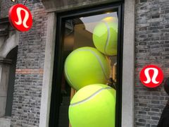 -lululemon(新天地店)