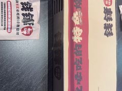 -钱锋炭缸烧烤(南湖大路总店)