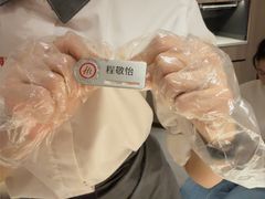-海底捞火锅(崇文门新世界百货店)