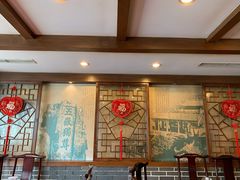 -三义和酒楼(广渠门店)