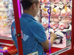 -爱玩嘉年华(龙湖源著天街店)