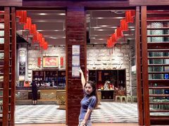 -滋粥楼·顺德菜(番禺广场总店)