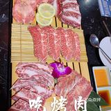 新佳丽里的闪亮亮烤肉店，鹿小町烧肉小铺～[调皮]