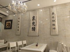 -泉儿头杂碎·清真(城东总店)