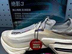 -首创奥特莱斯(北京店)
