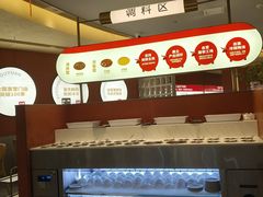 -左庭右院鲜牛肉火锅(南通CBD大有境店)
