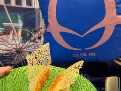 -品海楼·大连海胆锅贴馆(东港店)