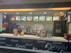 -真功夫(银座商城玉函店)