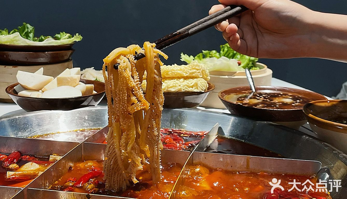 近期吃过蕞满意的火锅 锅底味道hei重庆