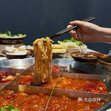近期吃过蕞满意的火锅 锅底味道hei重庆