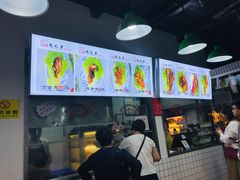 -赵元章肉骨烧(山塘街店)