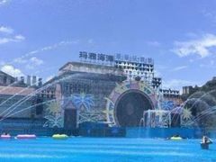 -重庆玛雅海滩水公园