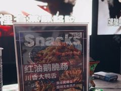 -魅KTV·AI辅唱(福雷德广场店)