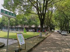 -上海电机学院(闵行校区)