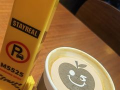 -StayReal Cafe(长宁来福士广场东八区店)