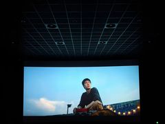 -中影国际影城(华发商都CINITY店)