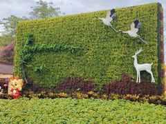 -三亚南山文化旅游区