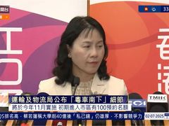 -珠海拱北口岸
