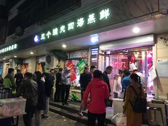 门面-三个渔夫·蒸汽海鲜(小白楼店)