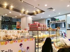 -BreadTalk面包新语·烘焙蛋糕(海岸城店)