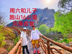 -日本大使馆-新闻文化中心