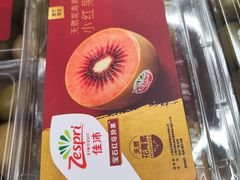 -盒马X会员店(上海森兰商都店)