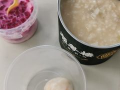 -顺粤楼·粤菜·点心(融创茂店)