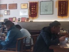 -笑来喜馄饨小笼工坊店(湖滨街店)
