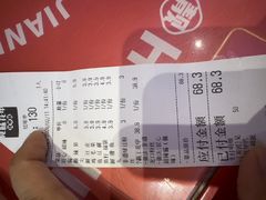 -见味花甲(合生汇店)