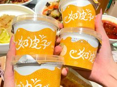 -巴依老爷新疆美食(常营店)