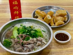 -福屿鲜捞小吃·捞化(福屿总店)
