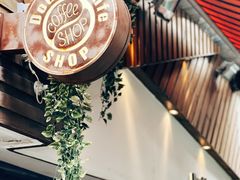 -Double cafe