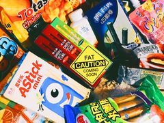 -帝玛进口精品超市D-MART