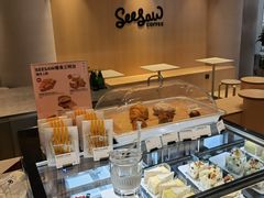 -Seesaw Coffee(西岸凤巢店)