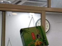 -赵记粽子(司前街店)