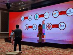 -锦什坊街叁拾伍号大厦