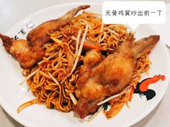 -海王冰室(皇朝店)