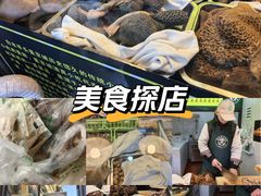 -洪记白水羊头(留学路店)